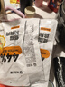 金路易美食藝術(shù)家 雪花大雞排 米香原味 2斤1000g 油炸香酥雞柳半成品夜宵 曬單實(shí)拍圖