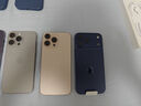 Apple/蘋(píng)果 iPhone 17 Pro Max 256GB 深藍(lán)色 支持移動(dòng)聯(lián)通電信5G 雙卡雙待手機(jī) 曬單實(shí)拍圖