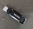 閃迪（SanDisk）512GB Type-C USB3.2 手機U盤(pán)DDC3黑色 讀速高達400MB/s 自動(dòng)備份 手機電腦兩用 雙接口大容量?jì)?yōu)盤(pán) 曬單實(shí)拍圖