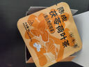 谷本善竹蔗茅根雪梨茶包養生茶花茶冷泡茶泡水喝的袋泡茶禮盒清潤8g*6袋 曬單實(shí)拍圖