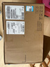 戴爾成就 25年新款 高性能臺(tái)式電腦主機(jī)(14代i7-14700 16G DDR5 512G+2T大存儲(chǔ))23.8大屏 商用辦公學(xué)習(xí) 曬單實(shí)拍圖