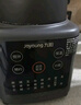 九陽新款家用輕音全自動1.2L多功能預(yù)約豆?jié){機(jī)2-3人榨汁機(jī)料理輔食機(jī)五谷雜糧破壁機(jī)P203政府補(bǔ)貼 曬單實(shí)拍圖