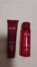 玉蘭油（OLAY）大紅瓶面霜80g抗皺緊致抗衰老女士保濕面霜護膚品七夕生日禮物女 曬單實(shí)拍圖