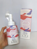 OHBT生物酶羽絨服清洗劑265ml 衣物去油頑固污漬衣服免水洗衣液干洗劑 曬單實拍圖
