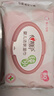 心相印嬰兒濕巾80抽*1包 寶寶手口純水濕紙巾 溫和親膚加厚不含酒精 曬單實(shí)拍圖