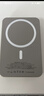 威頓【外接電池丨國家3C認證】磁吸充電寶適用蘋(píng)果MagSafe移動(dòng)電源20W超級快充無(wú)線(xiàn)10000毫安可上飛機 【20000M】銀色丨適用蘋(píng)果全系列 原版1:1丨超級快充丨新國標3C認證 曬單實(shí)拍圖