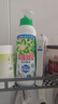 碧浪1次去黃除菌除螨留香洗衣原液2.5kg（800g瓶+850g袋*2)洗衣液袋裝 曬單實(shí)拍圖