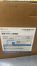 聯(lián)想拯救者Y7000P 2025補貼電競游戲筆記本電腦r Y9000P同性能5070獨顯旗艦酷睿i9可選 i9-14900HX 16G 1T 滿(mǎn)血5060 16英寸高刷電競屏｜2.5K高清 曬單實(shí)拍圖
