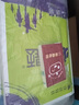 2026高一上冊(cè)必刷題必修一數(shù)學(xué)語(yǔ)文英語(yǔ)物理化學(xué)生物政治歷史地理上下冊(cè)2025秋高中必刷題必修第1冊(cè)物理必修三新教材必修一1二2三人教版同步訓(xùn)練 高一上】數(shù)理化3本-必修一人教版 高中通用 曬單實(shí)拍圖