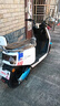 五星鉆豹電動(dòng)車(chē)72V20AH電動(dòng)輕便摩托車(chē)成人外賣(mài)車(chē)800W大功率電機長(cháng)續航電動(dòng)車(chē) N1 天使稚白/靚彩紅/新豪爵藍 曬單實(shí)拍圖