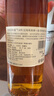 克里尼利基（Clynelish）14年小貓 單一麥芽威士忌洋酒700ml 蘇格蘭高地產(chǎn)區 曬單實(shí)拍圖