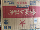 紅星【產(chǎn)地北京】二鍋頭清香型綠瓶56度白酒500ml*12瓶整箱裝 曬單實(shí)拍圖