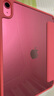 Apple/蘋(píng)果 iPad11英寸 A16芯片2025年款 平板電腦 (128GB WLAN版/學(xué)習辦公娛樂(lè ))粉色 曬單實(shí)拍圖