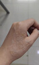 SEEDONVEUR小氣泡注氧面膜拋光控油清潔水光細嫩酵醒收毛孔去黑頭男女士40g 曬單實(shí)拍圖