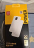 品勝（PISEN）3C認(rèn)證充電寶 可上飛機(jī) 超級(jí)快充22.5W方屏數(shù)顯電寶10000毫安快充充電寶移動(dòng)電源蘋(píng)果華為小米安卓 10000毫安方屏數(shù)顯22.5W快充【云初白】 曬單實(shí)拍圖