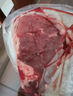 伊鑫瑞寧夏固原黃牛肉牛腿肉2斤 散養清真原切牛肉生鮮冷鏈包郵源頭直發(fā) 曬單實(shí)拍圖