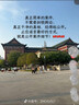 蒙牛（MENGNIU）一米八八兒童成長(cháng)奶粉乳鐵蛋白高鈣成長(cháng)奶粉3-15歲骨骼發(fā)育 300g*2袋裝 曬單實(shí)拍圖