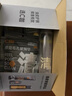C咖雙管洗面奶80g氨基酸控油潔面乳去黑頭角質(zhì)可卸妝卸防曬男女 曬單實(shí)拍圖