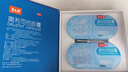 碧生源 奧利司他膠囊0.12g*60粒 減肥減脂 排油瘦身減重 治療肥胖 正品認證減肥藥 曬單實(shí)拍圖