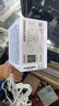 半島鐵盒（PADO）額定700W 戰(zhàn)戟PSR850 白色臺(tái)式機(jī)主機(jī)電源（智能溫控/多重保護(hù)/12CM風(fēng)扇/支持背線）G700 曬單實(shí)拍圖