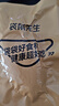 袋鼠先生純雞胸肉即食低脂卡健身減代餐開袋速食高蛋白雞胸脯肉休閑零食餐 雞胸肉100g*15袋（30包） 曬單實拍圖