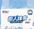 心相印懶人抹布 抽取式50抽*4包共200抽 加厚一次性抹布 廚房用紙無紡布 曬單實拍圖