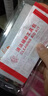 罡殼【頂配德國AR護(hù)眼】適用蘋果16promax鋼化膜iphone15/14手機(jī)貼膜新款藍(lán)光秒貼無塵倉高清13Pro防窺 買一送一【2片藍(lán)光護(hù)眼膜】護(hù)眼輻射-自帶防塵網(wǎng) 蘋果16 Pro Max 曬單實(shí)拍圖