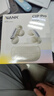 南卡（NANK）Clip Pro耳夾式藍牙耳機 不入耳開(kāi)放式耳機運動(dòng)跑步健身防水游戲通話(huà)降噪超長(cháng)續航 Clip Pro【360°環(huán)繞音 】卡其色 曬單實(shí)拍圖