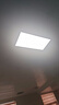 FSL佛山照明廚房燈扣板燈吸頂燈平板面板燈集成吊頂燈300*600白光24W 曬單實(shí)拍圖