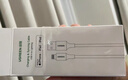 綠聯(lián)【MFi認證不彈窗】適用蘋(píng)果充電線(xiàn)快充數據線(xiàn)USB to Lightning閃電接口 iPhone14/13/12手機平板1m 曬單實(shí)拍圖