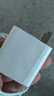 華為全能充電器(66W)超級(jí)快充含6A Type-C數(shù)據(jù)線 3C認(rèn)證 適配華為手機(jī)Mate60Pro/Pura 70 曬單實(shí)拍圖