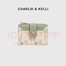 CHARLIE&KELLI品牌 CK輕奢包包女包花草印花女士錢(qián)包2025新款零錢(qián)包卡包手拿包 綠色【八倉速達 品牌禮袋】 曬單實(shí)拍圖