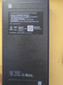 三星Samsung Galaxy S25 Ultra 超擬人AI助理 2億像素 AI拍照 驍龍8至尊版游戲手機 12GB+256GB 鈦霧灰 曬單實(shí)拍圖