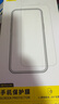 倍思【3D熱彎零感膜丨雙片裝】適用iPhone17Promax鋼化膜蘋(píng)果17promax手機膜全覆蓋不擋屏高清保護膜 曬單實(shí)拍圖