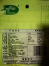 十月稻田 蓮子 250g 半斤 湘潭產(chǎn)去芯磨皮白蓮子 桂圓百合銀耳羹煲湯食材  曬單實拍圖
