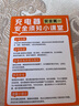 【原充正品】蘋果充電線60W快充適配原裝數(shù)據(jù)線iPhone14/13promax/12/11/8/XR手機充電器 【蘋果8-14全系】PD60W丨1米閃充線 曬單實拍圖