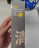 C咖雙管洗面奶80g氨基酸潔面乳去黑頭角質(zhì)卸妝卸防曬七夕情人節禮物 曬單實(shí)拍圖