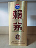 茅臺 貴州茅臺 53度醬香型白酒 商務(wù)宴請送禮收藏 53度 500mL 6瓶 賴(lài)茅 金樽 曬單實(shí)拍圖