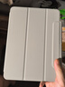 億色適用iPad Air7/6/5/4保護(hù)套2025/24殼11英寸新M3保護(hù)殼10.9磁吸雙面夾蘋果平板通18版pro11輕薄灰 曬單實(shí)拍圖