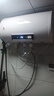 新飛家用電熱水器【免費上門(mén)安裝】出水斷電一級能效出租房洗澡40升/50/60/80/100圓桶2200w速熱節能 80升高配+三重防電+上門(mén)安裝 曬單實(shí)拍圖