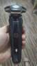 飛利浦（PHILIPS）【周杰倫推薦】電動剃須刀旋護7系 SkinIQ高端系列護膚級刮胡刀 七夕情人節(jié)禮物送老公 送男友 曬單實拍圖