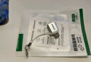 綠聯(lián)Type-C轉(zhuǎn)USB3.2轉(zhuǎn)接頭OTG適用蘋果16/15安卓華為手機(jī)數(shù)據(jù)線轉(zhuǎn)換頭U盤平板筆記本電腦耳機(jī)鍵鼠車載 曬單實(shí)拍圖