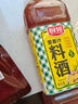 廚邦10度 純糧料酒500ml 【配料干凈】無碘鹽 純糧食釀造 烹調(diào)醇香 曬單實拍圖