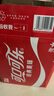 可口可樂(lè )汽水 碳酸飲料 電商限定 330ml*20罐 整箱裝  曬單實(shí)拍圖