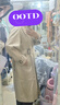 獨束大碼女裝小A字型中長(cháng)款風(fēng)衣外套2025春時(shí)髦chic風(fēng)設計感風(fēng)衣 卡其色 XL (尺碼：3) 曬單實(shí)拍圖