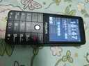 飛利浦（PHILIPS）E6808 老年人手機初中高中生4G全網通超長待機老人機學生手機GPS精準定位視頻通話大屏手機 星空黑 曬單實拍圖