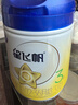 飛鶴星飛帆 嬰幼兒配方奶粉3段(1-3歲) 700g 專(zhuān)利OPO 育兒補貼 曬單實(shí)拍圖
