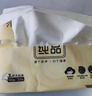 清風(fēng) 抽紙 原木3層100抽28包 紙巾 餐巾紙 母嬰可用 面巾紙 整箱裝 3層 100抽*28包 曬單實(shí)拍圖