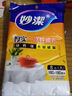 妙潔 一次性杯子 240ml*100只 中號 安全無(wú)異味茶杯 曬單實(shí)拍圖