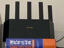 Tenda騰達(dá)路由器WiFi7【云霄BE5100】千兆穿墻王信號增強(qiáng)無線超強(qiáng)2.5g網(wǎng)口家用電競放大器立式BE6L Pro 曬單實拍圖
